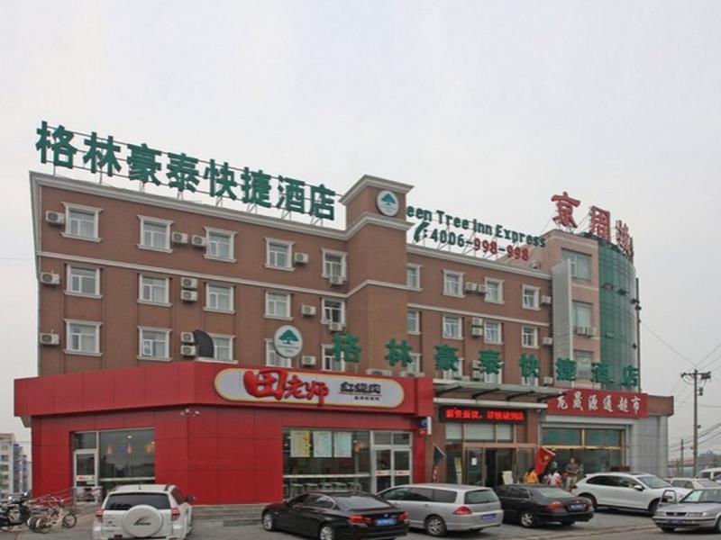 Greentree Inn Beijing Fangshan Liangxiang Suzhuang Express Hotel Exterior foto